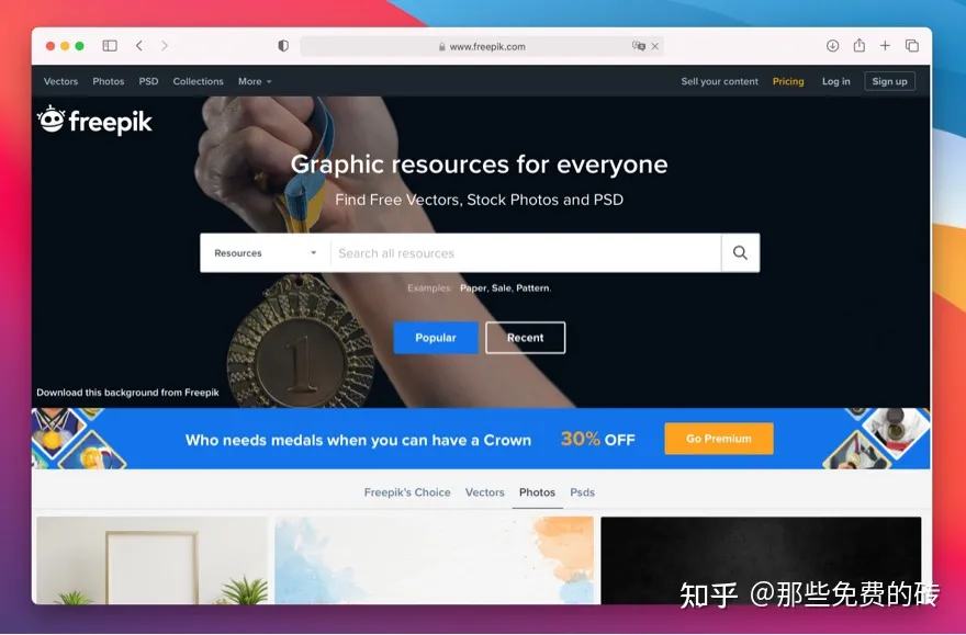 Freepik(D1)