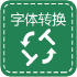 wʽD(zhun)Q