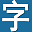 Ļ(k) | zimuku