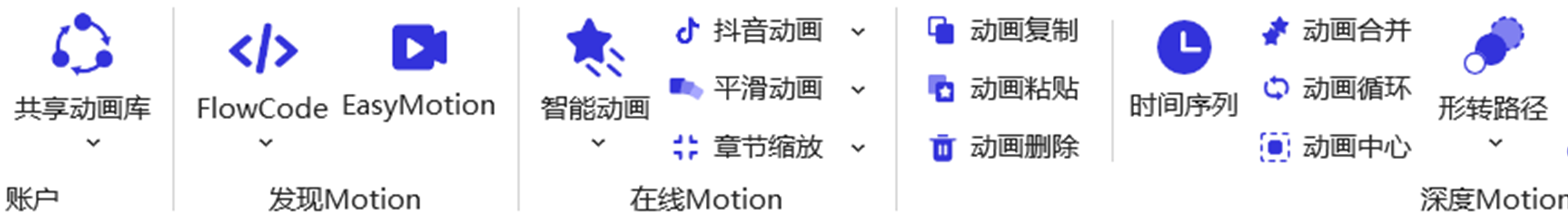 Motion Go | ڴ(dng)(hu)