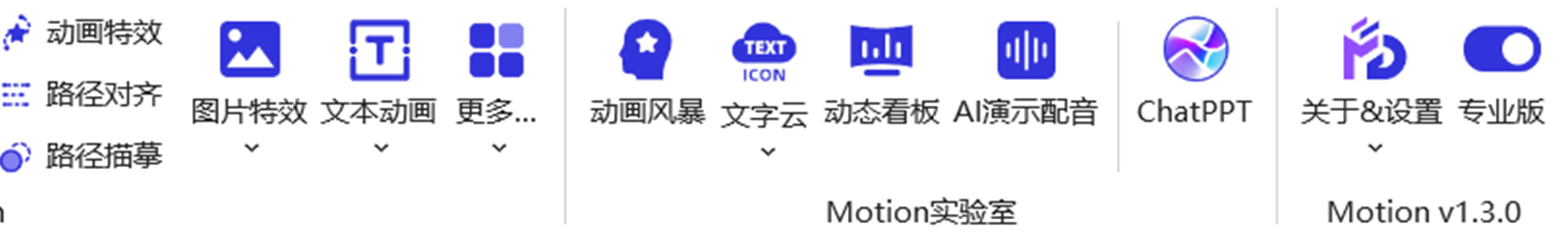 Motion Go | ڴ(dng)(hu)