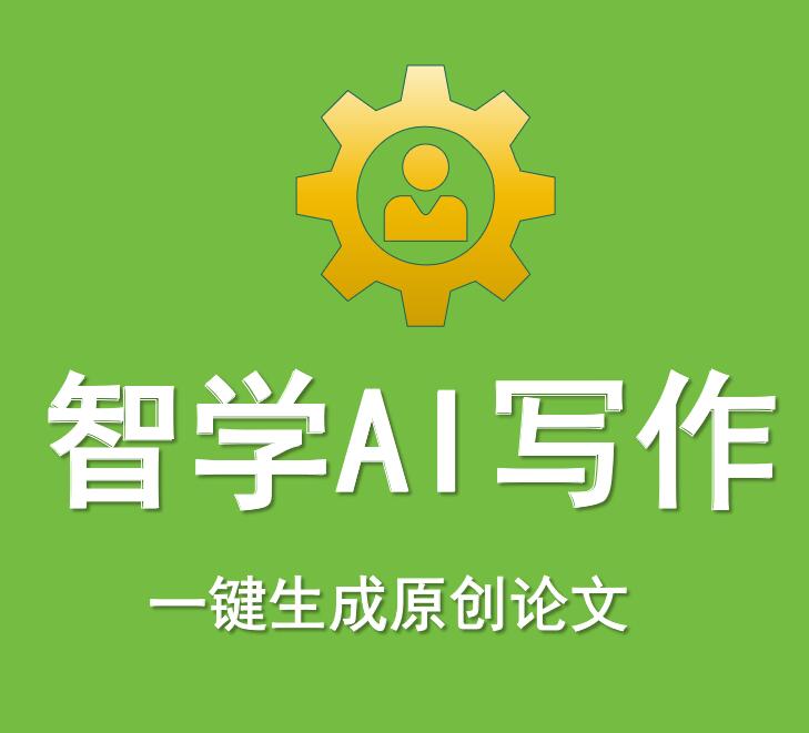 ǌW(xu)AIՓ